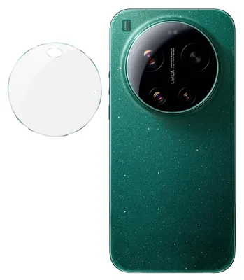 Produktbild von 1x 9H Kameraglas Xiaomi 17 Ultra Full-Screen Protector HD klar Tempered Glas Kamerhartglas Kameraschutzglas Panzerglas #1