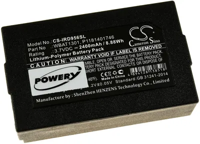 Image de Batterie pour téléphone satellite Iridium Go