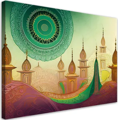 Image de Toile Mandala Ville islamique 100x70 Feeby Image colorée pour le mur, prête à être accrochée