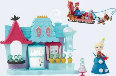 Zdjęcie produktu dla Hasbro B5194
