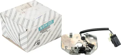 Produktbild von Original Alfa Romeo Heckschloss Heckklappe Hinten Mitte 156 2001-2005 60684648
