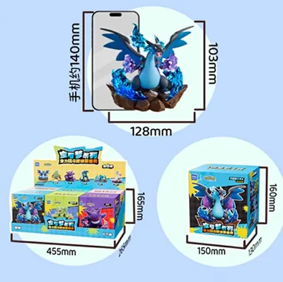 Produktbild von Figur - Pokemon - Battle Miniature Scene Ornament - Guardevoir
