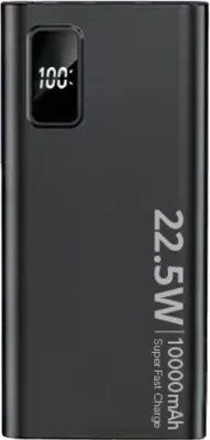 Immagine prodotto di Super Power Bank 10000 mAh, 22,5 W - Nero