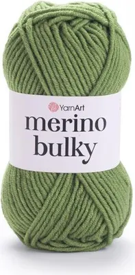 Produktbild von YarnArt Merino Bulky Wolle 100m/100g, Grün - Winteraccessoire-Empfehlung