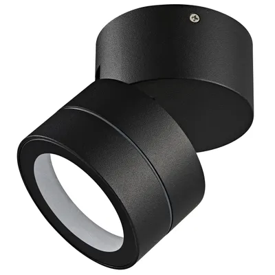Produktbild von MasterLED Aufbaustrahler IP54 Schwenkbar Schwarz, Deckenstrahler Außenbeleuchtung Deckenspot für GX53 Deckenleuchte