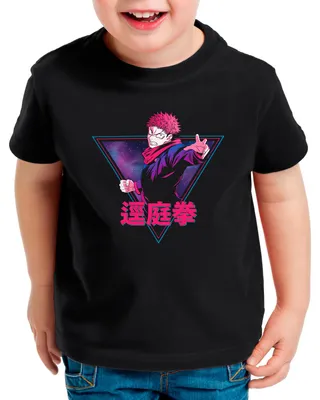 Produktbild von BaumwolleCloud Angry Fist Kinder T-Shirt anime japan manga