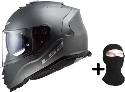 Produktbild von LS2 Integralhelm FF800 Storm Solid, 2 Helmschalengrößen, innenli