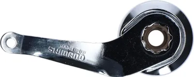 Zdjęcie produktu dla Ramię hamulca Shimano do SG-C3000-7C ze wspornikiem Y38R98120