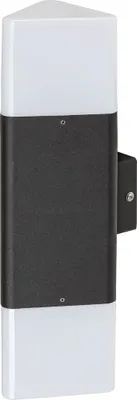 Image de Applique d'extérieur Zadar noir et blanc 2xE27x15W en métal, dimensions : 32 x 9,3 x 11 cm, IP44, Rabalux