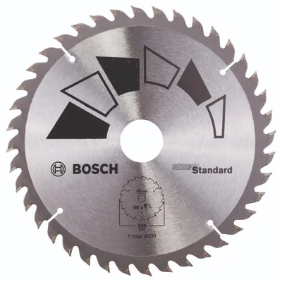 Image de Bosch 2 609 256 821