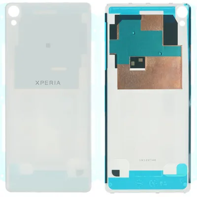 Produktbild von Sony Xperia XA Backcover + Kleber, Weiß