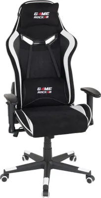 Produktbild von Gaming-Stuhl >Game-Rocker< ergonomisch, schwarz / weiß - 66x128x66 (BxHxT)