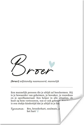 Produktbild von MuchoWow® Poster rvm-brother123 120x180 cm - Kunstposter