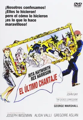 Imagen del producto de Último Chantaje