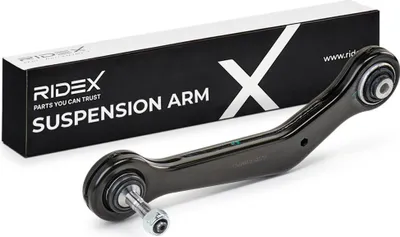 Produktbild von RIDEX 273C0525 Querlenker Hinten Oben Rechts für BMW 7 (E38)