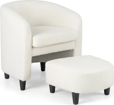 A white armchair and ottoman are shown against a white background.