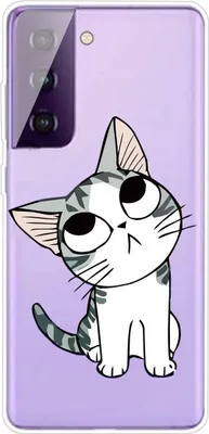 Produktbild von König Design Hülle kompatibel mit Samsung Galaxy S21 Plus Kunststoff Soft Handyhülle - Handy Case Transparent
