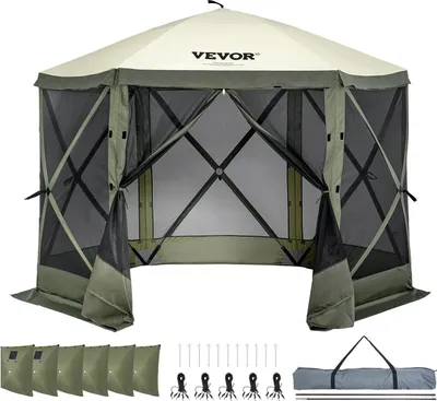 Zdjęcie produktu dla Pawilon ogrodowy pop up 3.05x3.05m z moskitierą 6 ścian szybki montaż