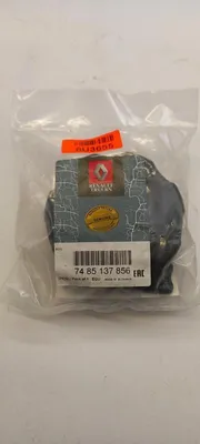 Imagen del producto de Tapa de depósito de combustible para RENAULT Mascott-Master. Número de pieza: 7485137856