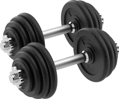 Productafbeelding van Verstelbare dumbbellset - Focus Fitness - 2 x 14 kg - Gietijzer