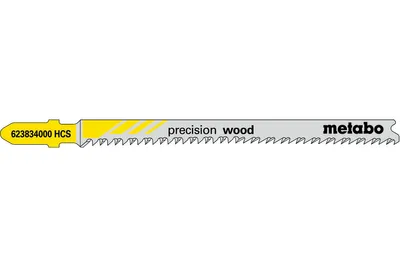 Produktbild von Metabo 5 Stichsägeblätter precision wood 91 2,2 mm, HCS