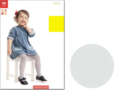 Produktbild von Kinderstrumpfhose Tiere Flamingos 104-110 Breeze