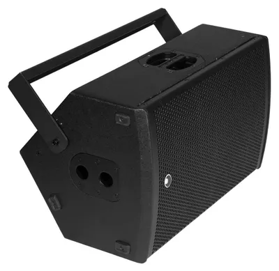 Productafbeelding van OMNITRONIC Wandbeugel voor PAS-215 MK3 (11039546)