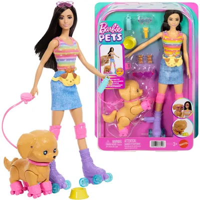 Obrázok produktu pre Barbie JMJ45, Modelka, Žena, 3 rok / roky, Chlapec / dievča, 298 mm, Viacfarebný