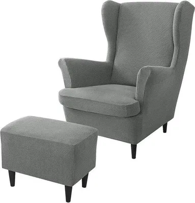 Productafbeelding van Rechthoekige stretch hoes voor fauteuil - 2-delige set in donkergrijs, geschikt voor woonkamer en slaapkamer