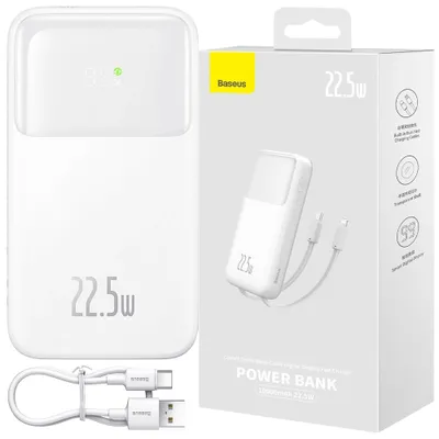 Produktbild von Powerbank Baseus Comet 10000mAh, 22,5W (weiß)