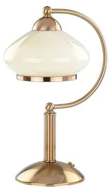Produktbild von Tischleuchte Metall Glas Bewegungssensor E27 35 cm in Gold Weiß Modern Nachttischlampe