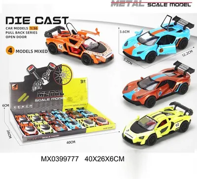 Image de Voiture de course 1:36