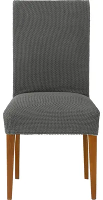 Produktbild von ECOMMERC3 2 elastische Jacquard-Stuhlbezüge, anpassbar, atmungsaktiv und vollstä