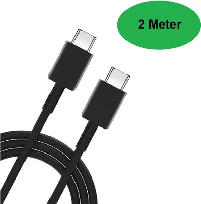 Produktbild von 2 Meter USB-C Schnelladekabel schwarz passt für Samsung & iPhone 16 +15