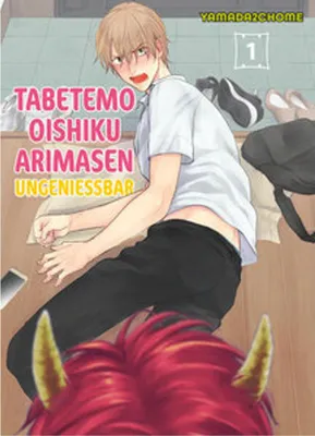 Obrázok produktu pre Tabetemo Oishiku Arimasen: Ungenießbar 01