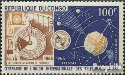 Produktbild von Briefmarken Kongo (Brazzaville) 1965 Mi 67 (kompl.Ausg.) postfrisch Internationale Fernmeldeunion