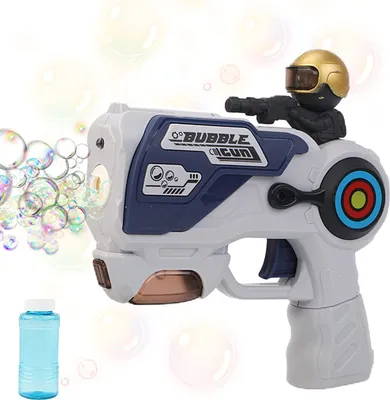 Produktbild von Seifenblasenpistole, Seifenblasenmaschine mit coolen Lichtern für Kinder, drinnen und draußen, zum Spielen, Sommerfest und Geburtstag