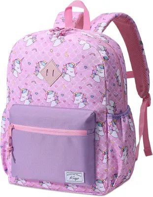 Produktbild von Kinderrucksack wasserdicht, für Schule, mit Brustgurt, verstellbare Schultergurte