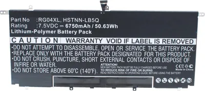 Image de MicroBattery MBXHP-BA0093 Pièce de rechange batterie/accu pour ordinateur portable (MBXHP-BA0093)