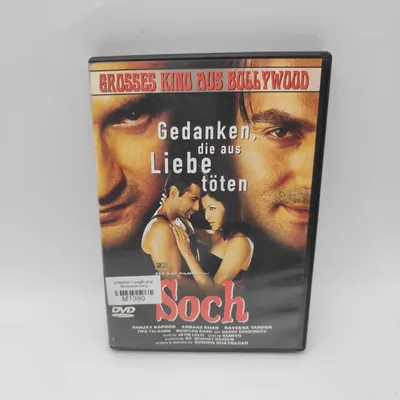 Produktbild von Soch