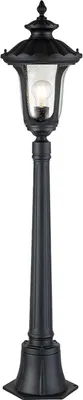 Produktbild von Stehleuchte außen Aluminium Glas IP44 115 cm Schwarz Rustikal Stehlampe