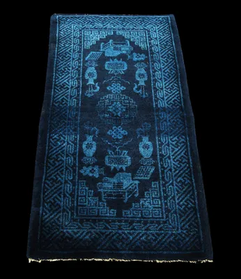 Immagine prodotto di Tappeto Carpet Tapis Teppich Alfombra Rug Pekin (Hand Made) 125x65 CM