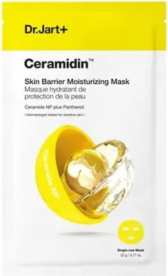 Obrázek produktu pro CERAMIDIN Skin Barrier Hydratační maska 22 gr