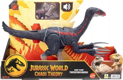 Immagine prodotto di Jurassic World dinosauro figurina - pericoloso predatore