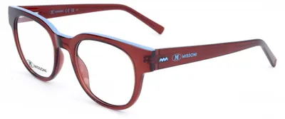 Produktbild von M Missoni Sonnenbrille MMI 0156 09Q 48 19 140