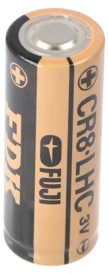 A single battery is shown against a white background.