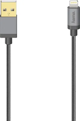 Produktbild von Hama USB-Kabel Lightning-Connector, 0,75 m