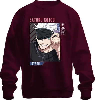 Produktbild von Satoru Gojou Jujutsu Kaisen Anime Otaku Augenbinde weiße Haare Uni Sweatshirt Pullover, Burgundy, L