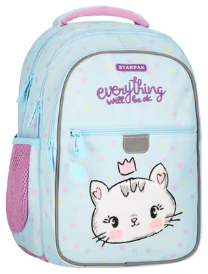Produktbild von Schulrucksack „Cute Kitty“ – Kätzchen von Starpak
