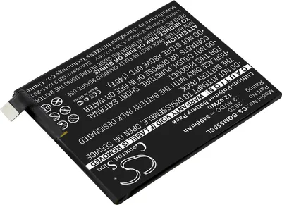 Produktbild von TECHTEK Akku Kompatibel mit [BQ] Aquaris M5.5 Ersetzt 3620